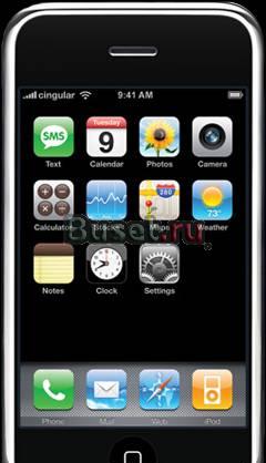 Продаю  iPhone S800 (Китай,новый) Спасск-Дальний