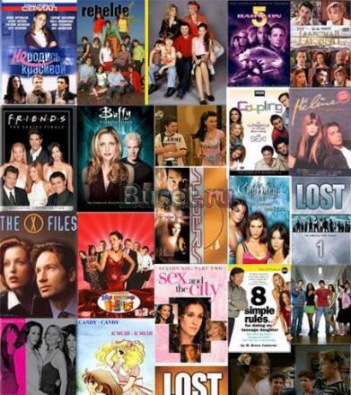 Cериалы, док. фильмы, теленовеллы, и мн. др Липецк