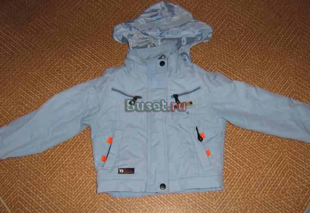 Куртка на осень Москва