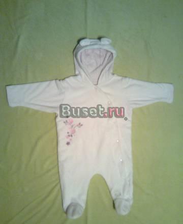 Комбинезон Москва