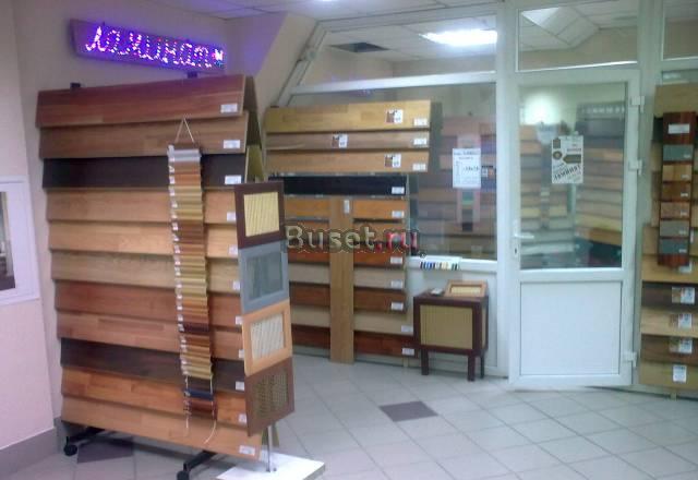 Влагостойкий ламинат с жидким воском 32,33 класс Пермь