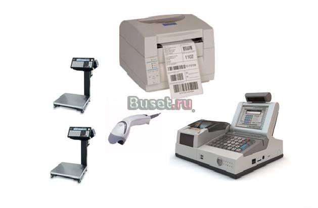 Торговое оборудование Ростов-на-Дону