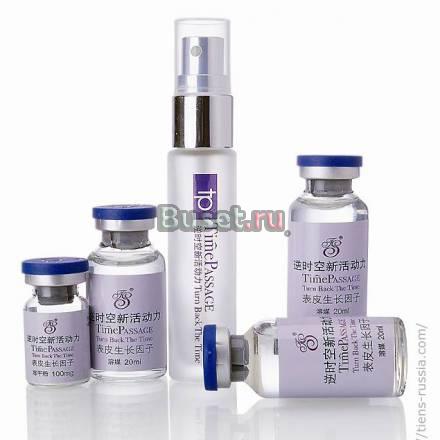 Омолаживающий комплекс EGF Саратов