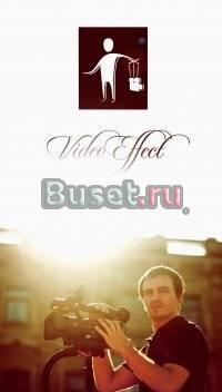 Videoeffect - профессиональная видеосъемка Санкт-Петербург