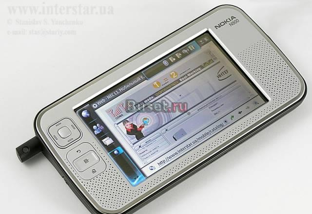 Nokia N800 Internet Tablet - удобен в инете Москва