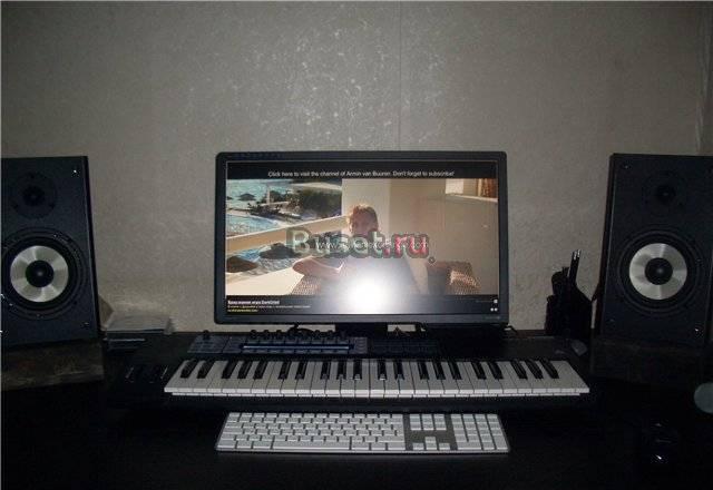 Монитор 24" BenQ G2441HD Москва