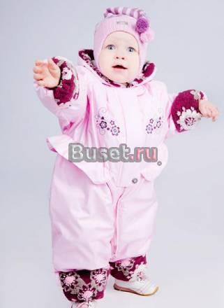 Комбенизон Kerry,краги,варежки,шапка Reima Санкт-Петербург