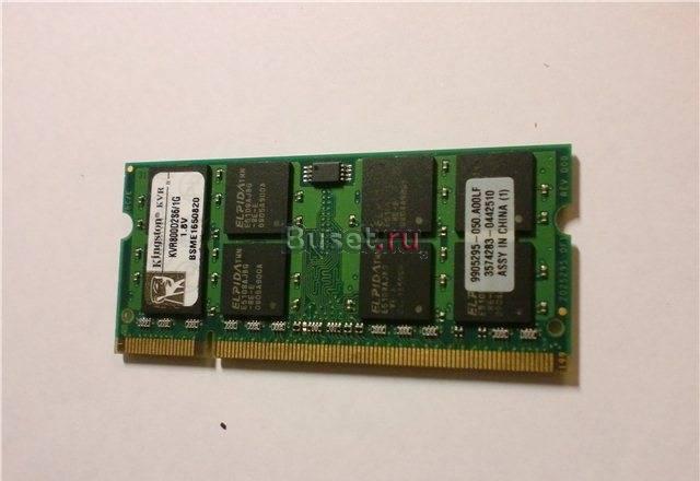 Kingston Kvr800d2s6 1 GB DDR2 Санкт-Петербург