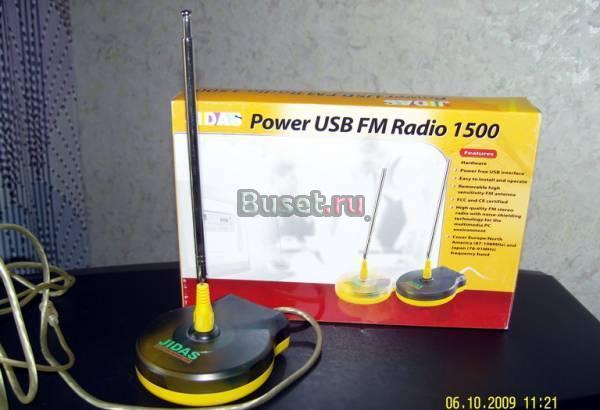 Jidas USB FM radio Санкт-Петербург