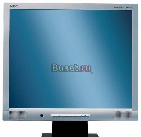 Мониторы NEC AccuSync LCD 52 VM/NEC AccuSync Москва