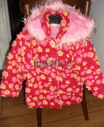 Комплект куртка и штаны Всеволожск