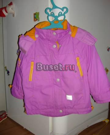 Курточка Всеволожск