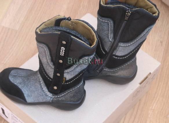 Новые сапожки ecco(Gore-Tex) Москва