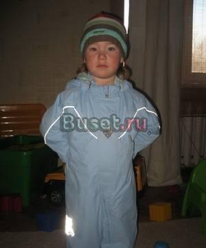 Комбез Лесси "мишка", 74 р-р(большемерит) Санкт-Петербург