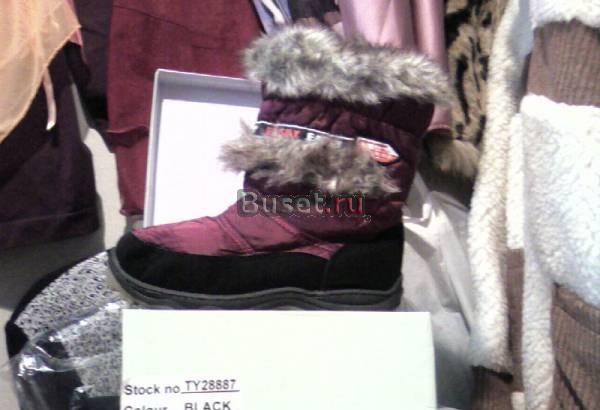 Женская обувь Красноярск