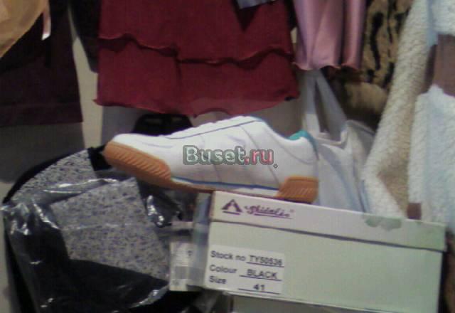 Обувь Красноярск