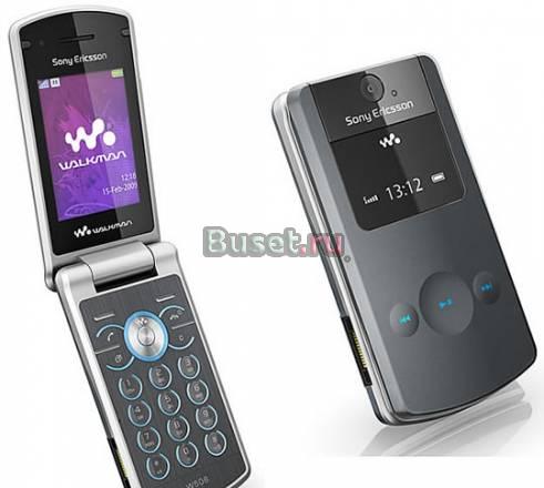 Sony ericsson w508 Москва