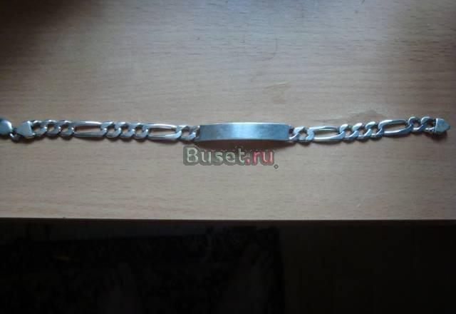 Браслет наруку Москва