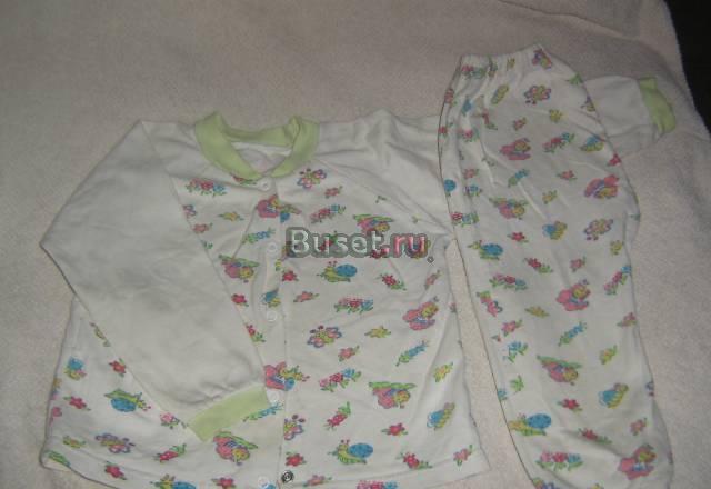 Пакетом бу 92-98рост Санкт-Петербург