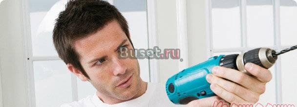 Помощник по дому,офису Курган