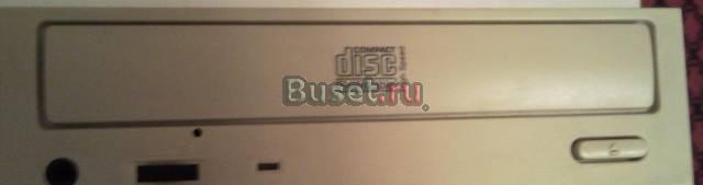 CD привод sony CD-R/RW Москва