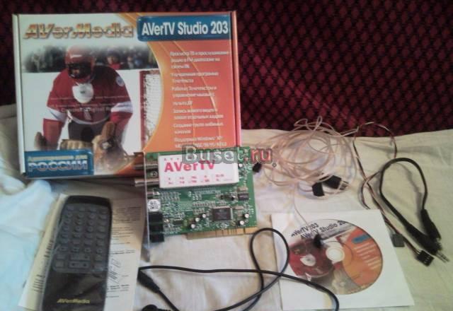 AVerMedia AverTV Studio 203, TV-tuner, FM, PCI Москва