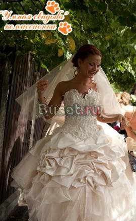 Свадебное платье от Belissimo, суперскидки Москва