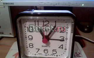 Часы slava Москва