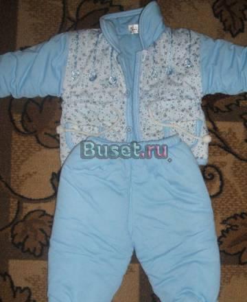 Костюмчик на осень Москва