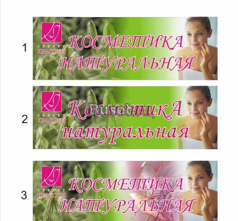 В гипермаркет Мосмарт - продавец-консультант Москва