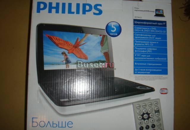 Портативный дивиди проигрыватель philips pet941d Москва