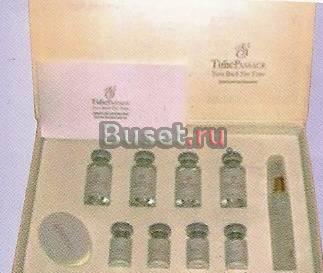 EGF Омолаживающий комплекс Барнаул