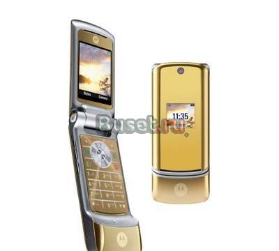 Мобильный телефон motorola krzr K1 gold Санкт-Петербург