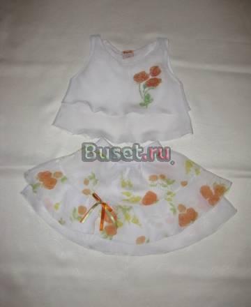 Костюм белый выходной воздушный Москва