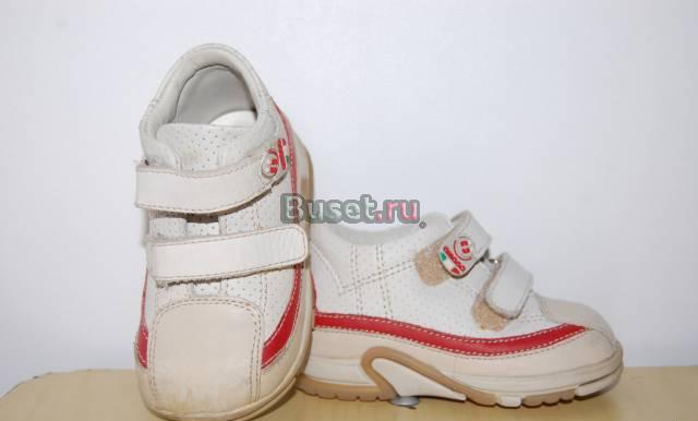 Ботинки chicco Волгоград