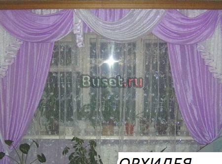 Большой выбор штор, покрывал,тюли Москва
