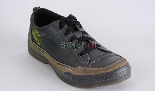 Мужские кроссовки Москва