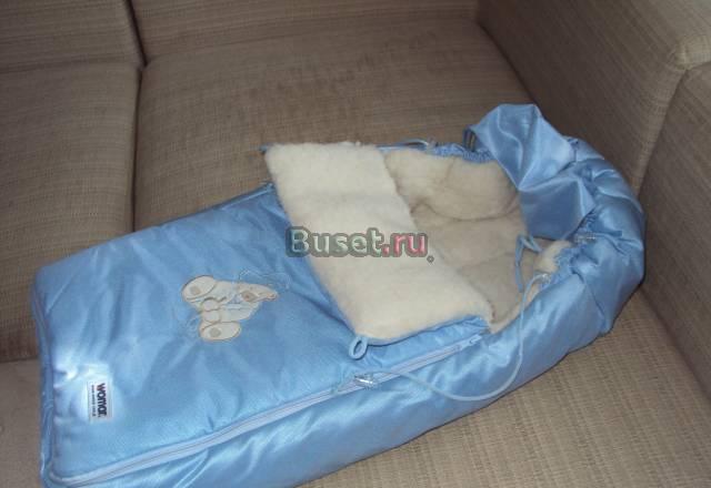 Конверт Санкт-Петербург