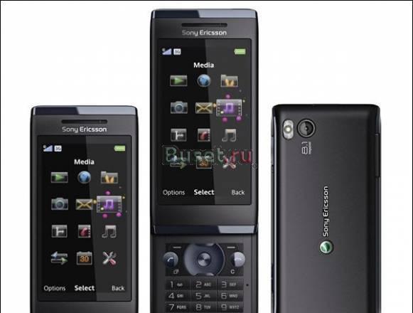 Sony ericsson u10i Москва