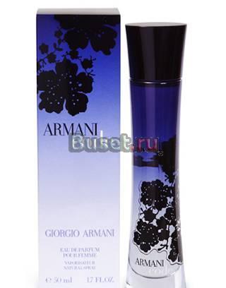 Продам новый парфюм не дорого Москва