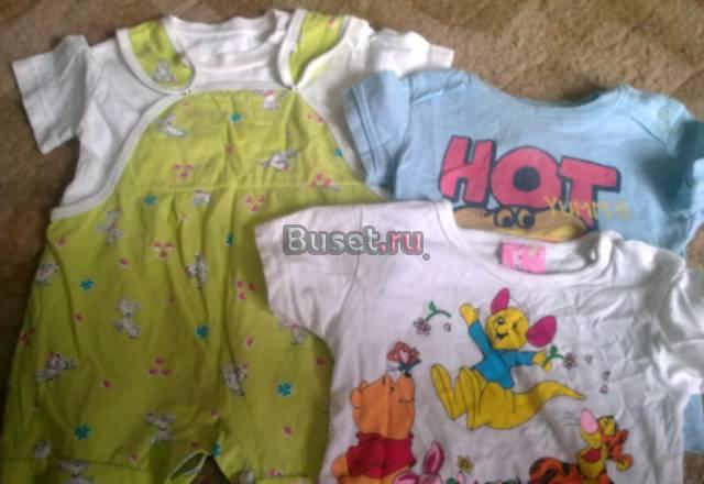 Майки Москва