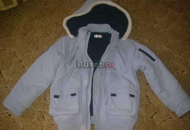 Комплект фирмы гулливер Москва