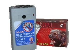 Отпугиватель собак Краснодар