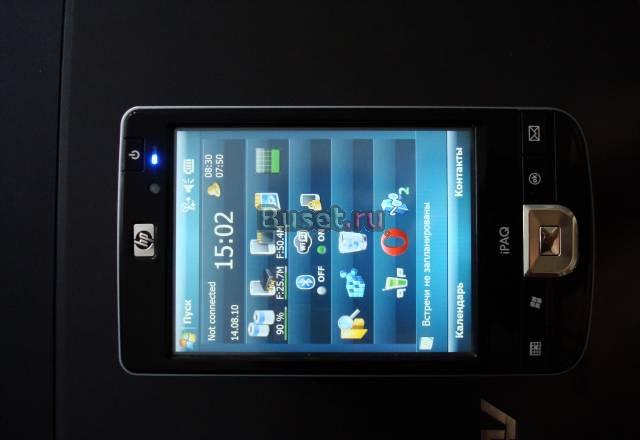 HP iPaq 214 Enterprise Handheld новый Санкт-Петербург
