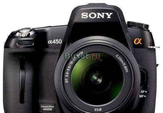 Sony alpha dslr 450 kit 18-55 Москва