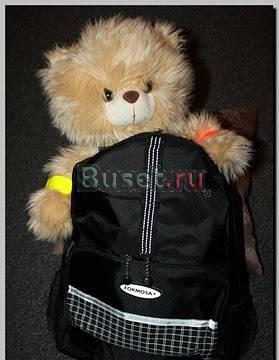 Светоотражающие товары Санкт-Петербург