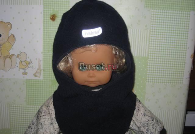 Reima. Шлем размер 50 Москва