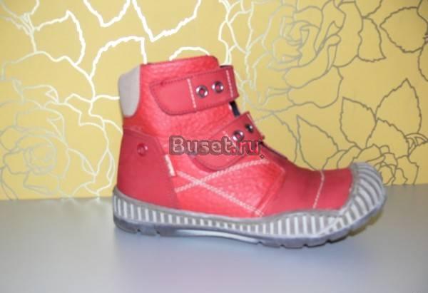 Ботинки 33 размер б/у пару раз Котофей Москва