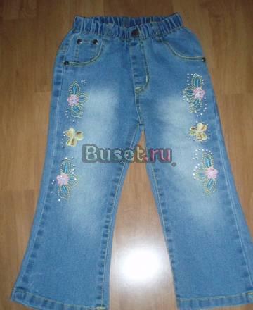 Одежда р-р 92 Москва