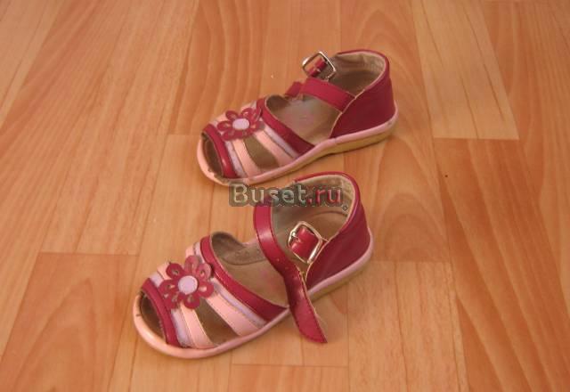 Обувь для девочки.15,16,18см по стельке Москва